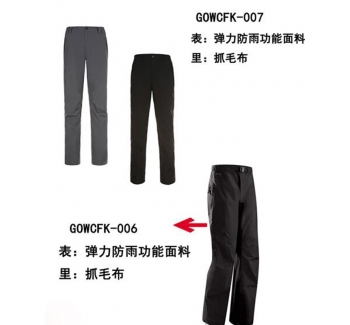 冲锋裤